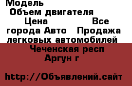  › Модель ­ toyota corolla axio › Объем двигателя ­ 1 500 › Цена ­ 390 000 - Все города Авто » Продажа легковых автомобилей   . Чеченская респ.,Аргун г.